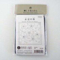 Pre-printed indigo sashiko fabric coupon cherry blossoms