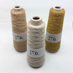 Kinu Yarn - Oatmeal (N°0398) - 100% silk