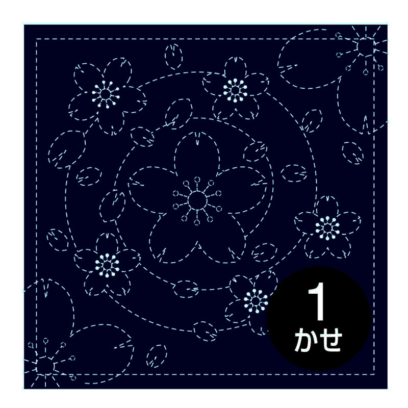 Pre-printed indigo sashiko fabric coupon cherry blossoms