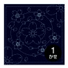 Pre-printed indigo sashiko fabric coupon cherry blossoms