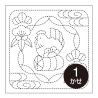 Coupon tissu sashiko blanc pré-imprimé poule