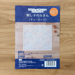 Kids's friendly sashiko kit blue and pink tulips
