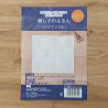 Kids's friendly sashiko kit yellow and green pinapples