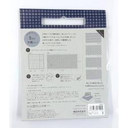 50cm x 108cm light grey sashiko coupon pre-printed for hitomezashi style patterns