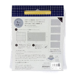 Coupon sashiko 50cm x 108cm de toile jaune moutarde pour motifs style hitomezashi
