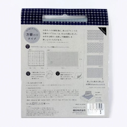 Coupon sashiko 50cm x 108cm de toile bleu gris pour motifs style hitomezashi