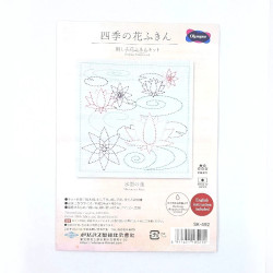 Lotus and water sashiko kit