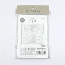 Hanafukin sashiko sampler white patterns whirlwind
