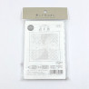 Coupon tissu sashiko blanc pré-imprimé tourbillon de motifs