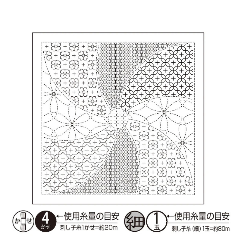 Coupon tissu sashiko blanc pré-imprimé tourbillon de motifs