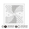 Coupon tissu sashiko blanc pré-imprimé tourbillon de motifs