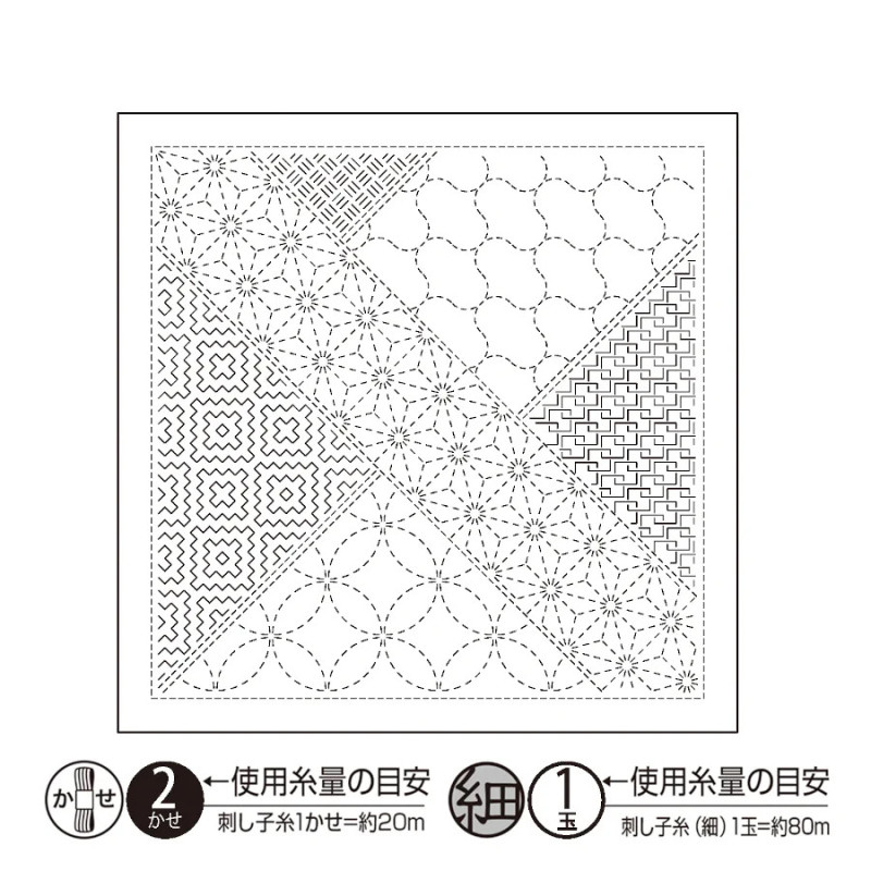 Hanafukin sashiko sampler white patterns patchwork