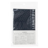 Kit sashiko 4 dessous de verres bleu nuit hitomezashi (sans fil ni aiguille)