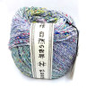 Tensan yarn - Akabira (N°11) - 68% silk and 32% wool