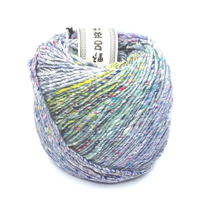 Tensan yarn - Akabira (N°11) - 68% silk and 32% wool