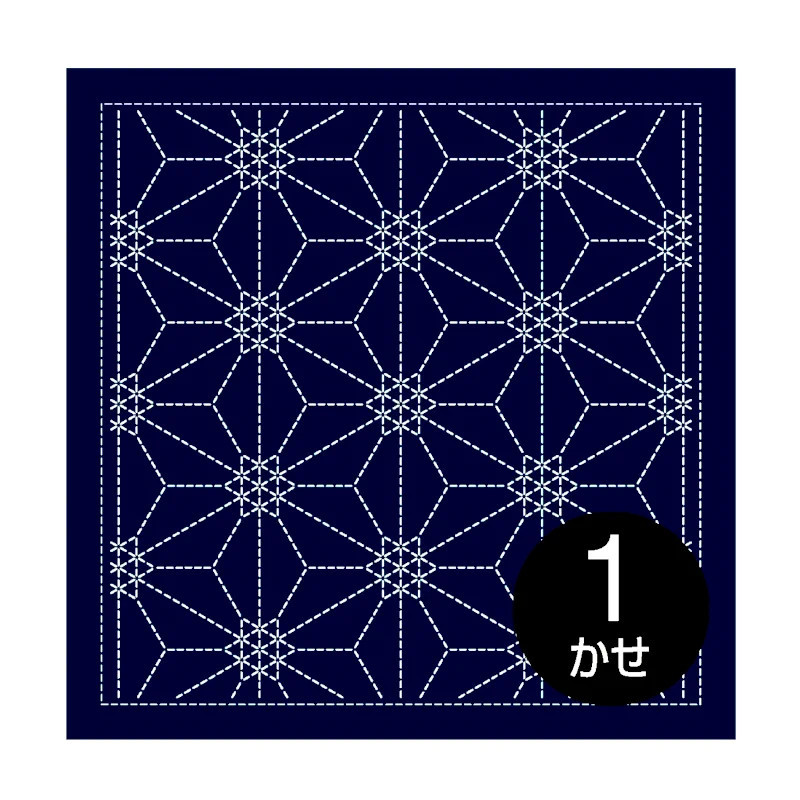 Coupon tissu sashiko bleu nuit pré-imprimé rokkakukamon