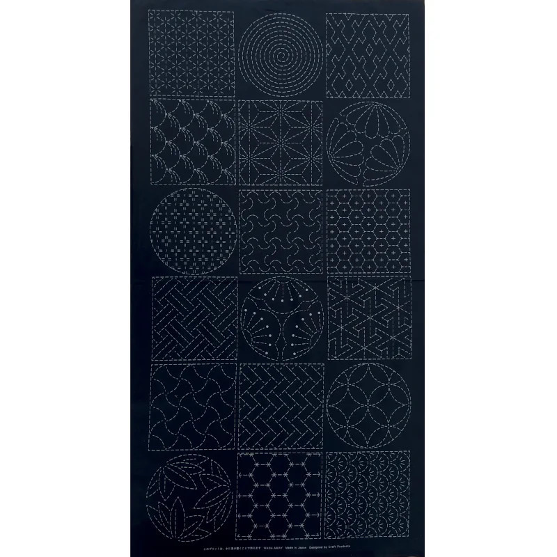 Dark blue sashiko panel with 18 patterns (60x113cm)