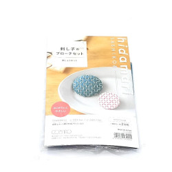 Kit sashiko 2 broches
