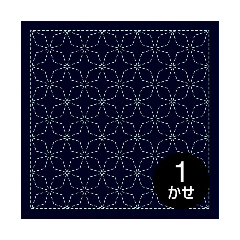Coupon tissu sashiko bleu nuit – Kaku Shippo – 33x33 cm – 100% coton – Japon