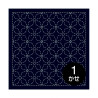 Coupon tissu sashiko bleu nuit – Kaku Shippo – 33x33 cm – 100% coton – Japon
