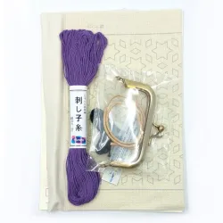 Sashiko embroidery kit – Hitomezashi off-white coin purse set – Beginner friendly
