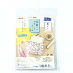 Sashiko embroidery kit – Hitomezashi off-white coin purse set – Beginner friendly