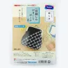 Kit sashiko porte-monnaie retro bleu nuit hitomezashi  – Débutant – Olympus Thread