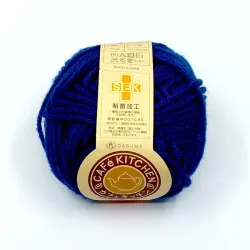 Café Kitchen yarn - Cobalt blue (N°20)