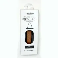 Support accrochage bois moyen 13cm