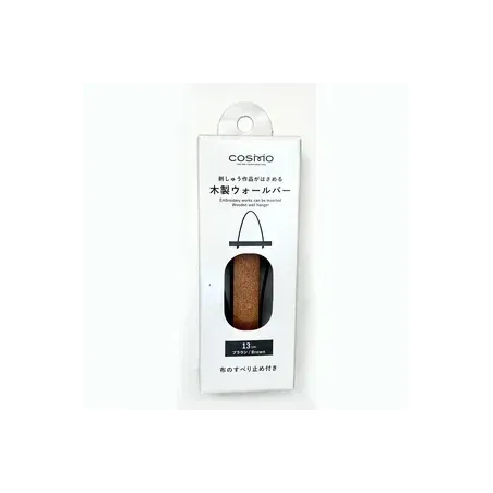 Support accrochage bois moyen 13cm