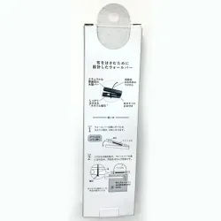 Support accrochage bois moyen 13cm