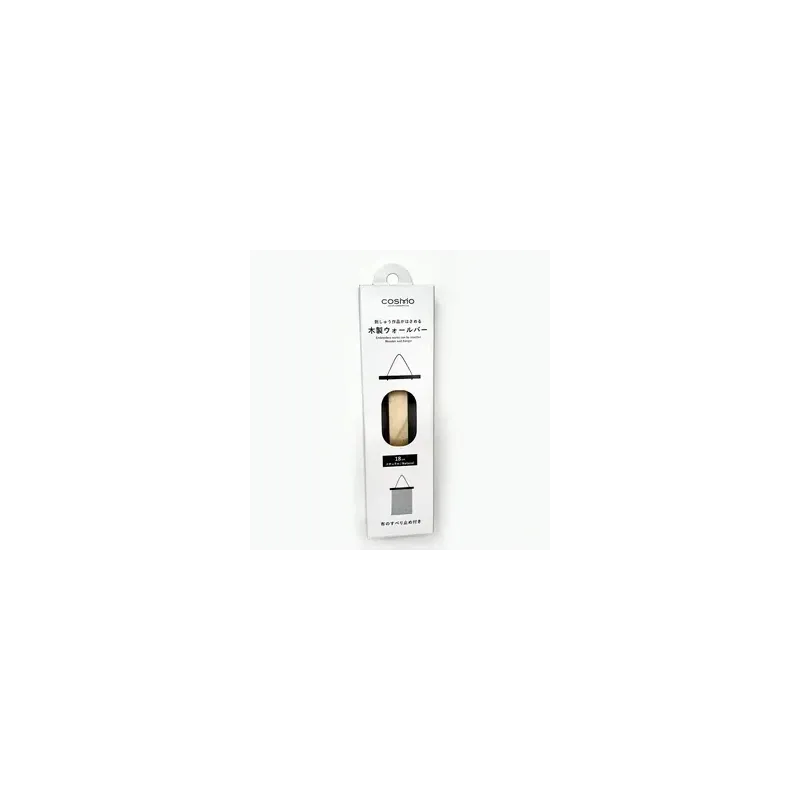 Light color wooden magnetic hanging bracket - 18cm - Cosmo
