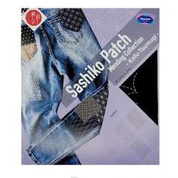 Olympus dark blue sashiko patch fabric kit – 6 pre-printed patterns
