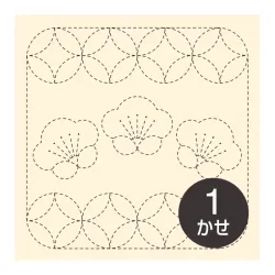 Creme white sashiko fabric plum flowers and shippo - 33x33 cm