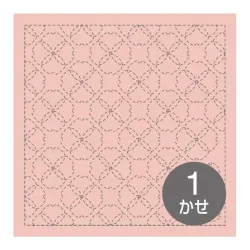 Coupon tissu sashiko rose pâle pré-imprimé fleurs de cerisier