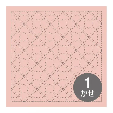 Pale pink sashiko fabric panel cherry blossom - 33x33 cm cotton