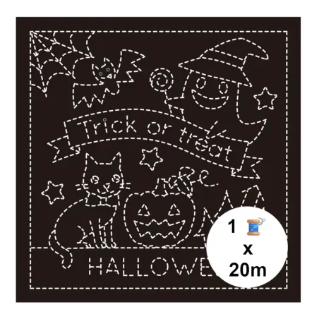 Black sashiko fabric panel Halloween - 33x33 cm cotton