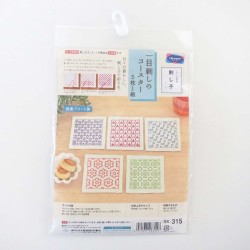 Kit sashiko 5 dessous de verres blancs version 2
