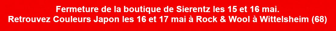 Tissus japonais